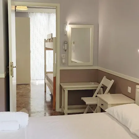 Billy's House * Vasiliki