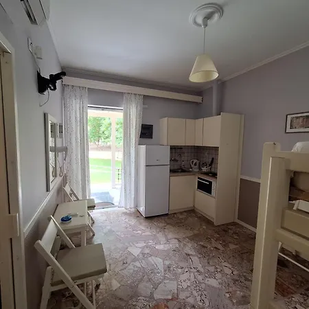 Billy's House Apartamento