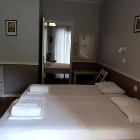 Billy's House Apartamento